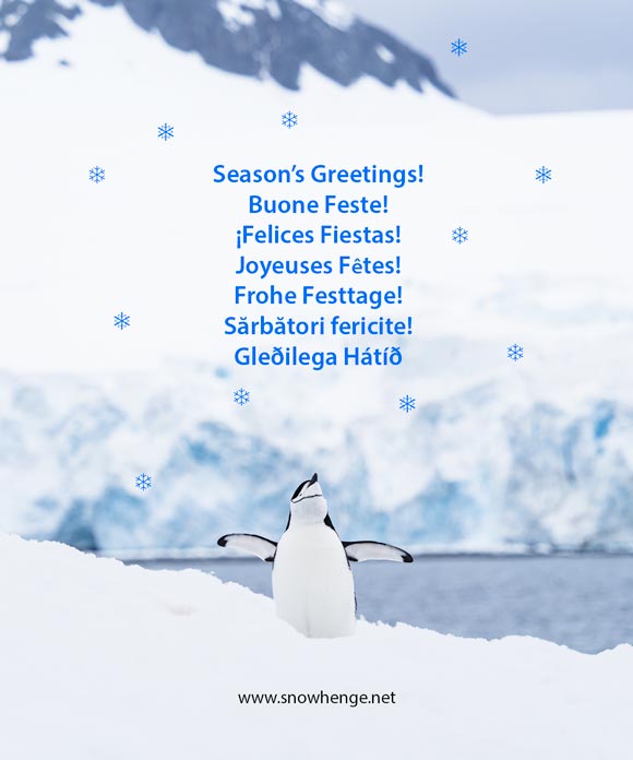 2016seasonsgreetings